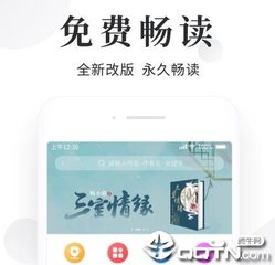 金年会官网登录